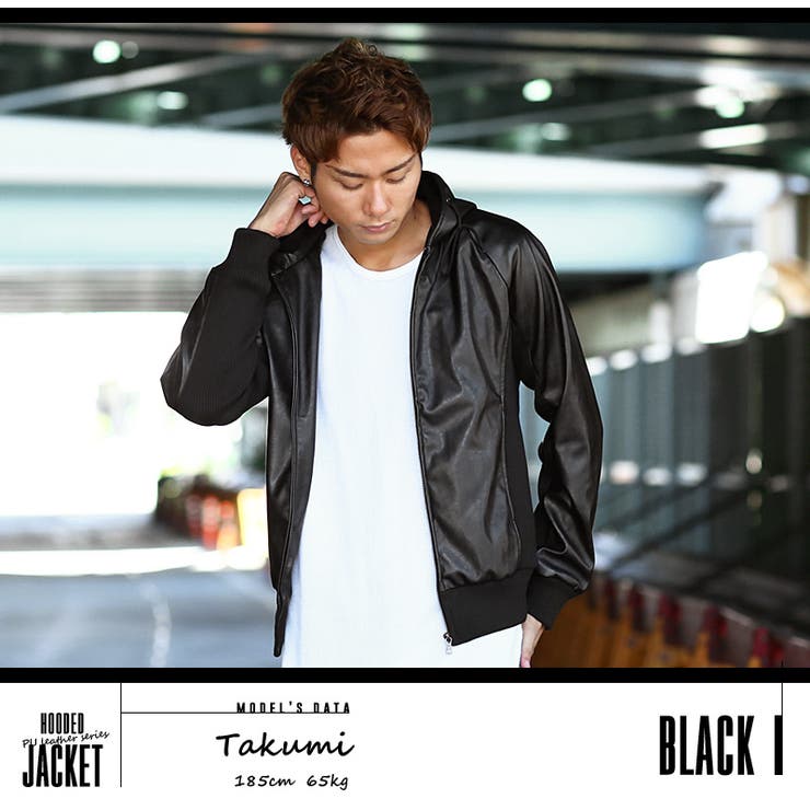 メンズファッション ブルゾン メンズフェイク 品番 Ip Improves インプローブス のメンズファッション 通販 Shoplist ショップリスト