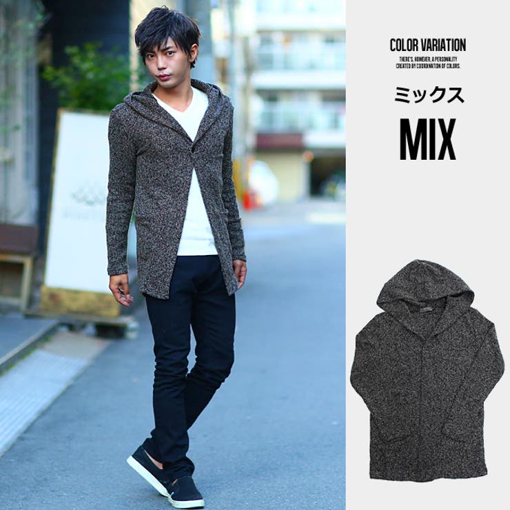 大きいサイズと大きい服のメンズ通販【ビッグエムワン】大きい