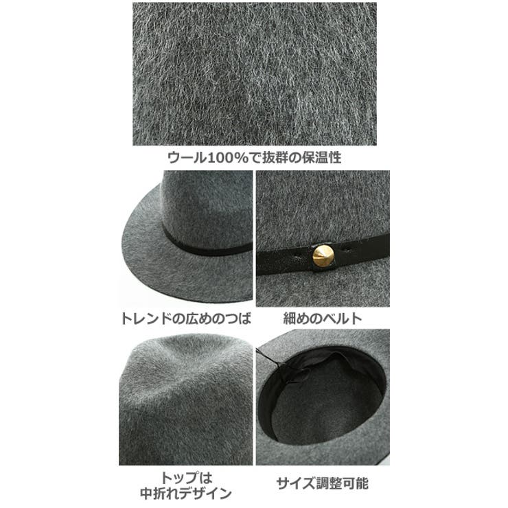 メンズファッション ハット メンズウール[品番：IP000003223