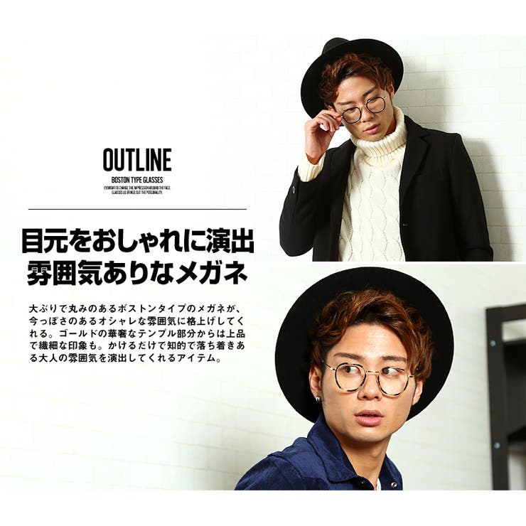 A-162)メガネ メンズ （楽天市場】OAKLEY 11-162 Mフレーム ストライク 