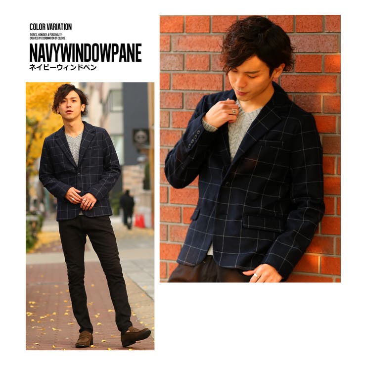 テーラードジャケット メンズメルトン ウール[品番：IP000003294