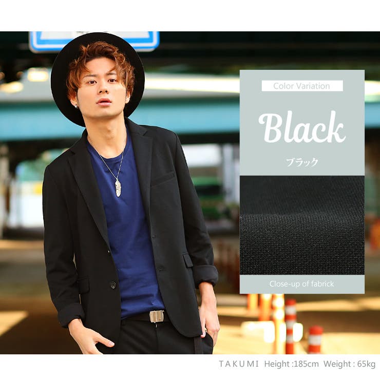 メンズファッション テーラードジャケット メンズ[品番
