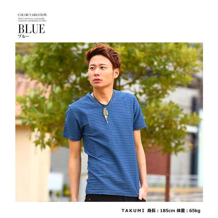 インディゴ染め半袖タックボーダーTシャツ メンズ メンズ