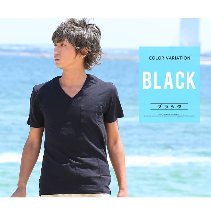 VネックTシャツ メンズコットンスラブVネックマルチパターンTシャツ