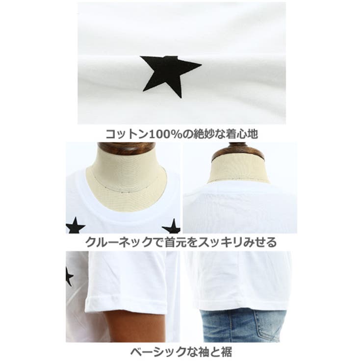 Tシャツ メンズ星柄プリントTシャツ( メンズファッション[品番