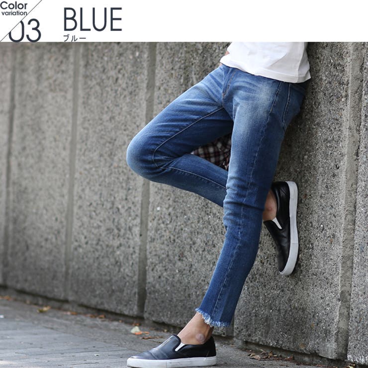 メンズファッション スキニーデニム メンズカットオフスリムアンクル 品番 Ip Improves インプローブス のメンズ ファッション通販 Shoplist ショップリスト