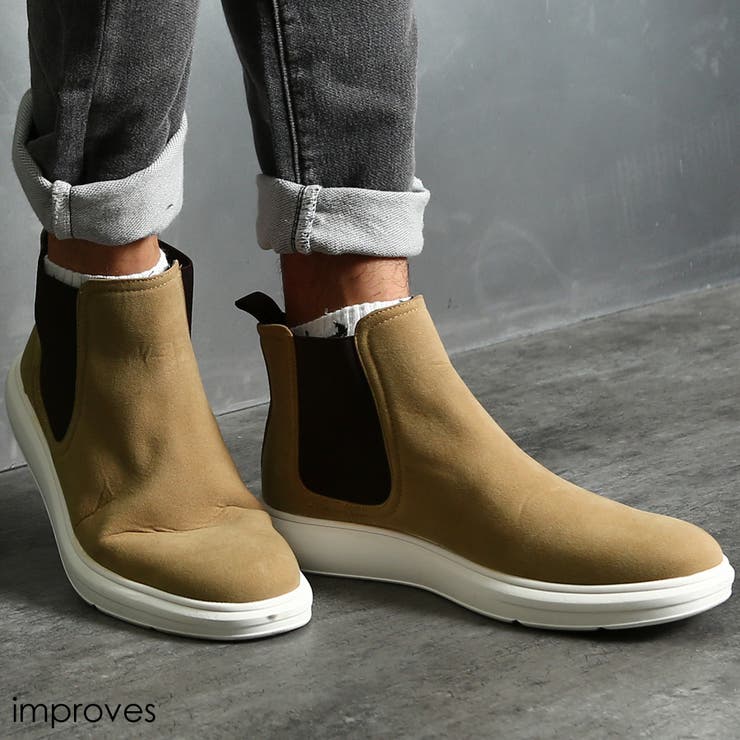 メンズファッション ブーツ メンズ 品番 Ip Improves インプローブス のメンズ ファッション通販 Shoplist ショップリスト