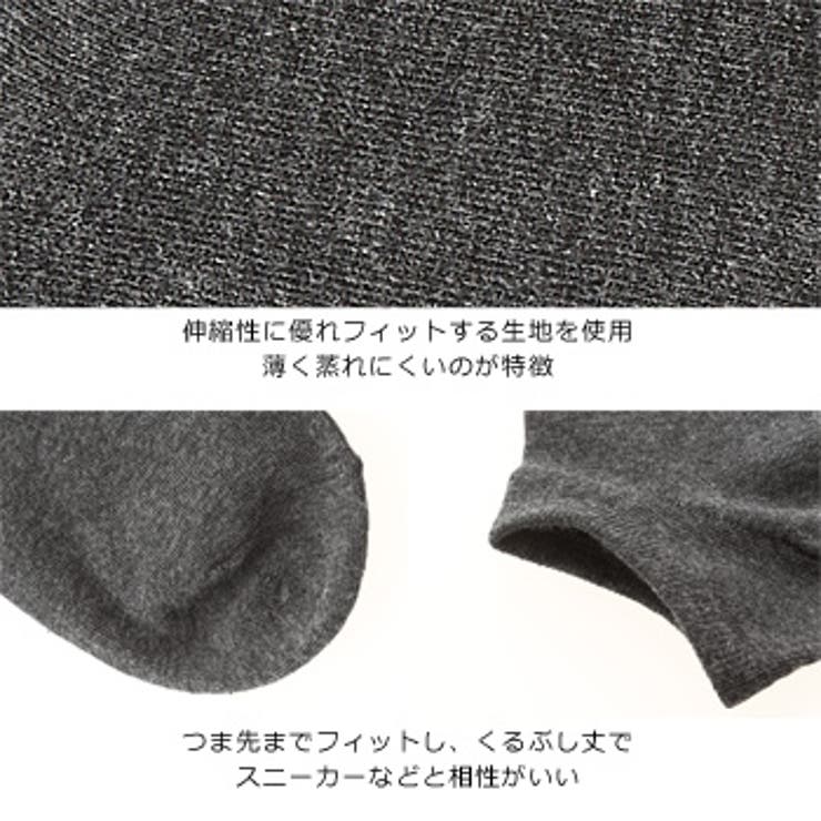 メンズファッション ソックス メンズ | improves | 詳細画像8 