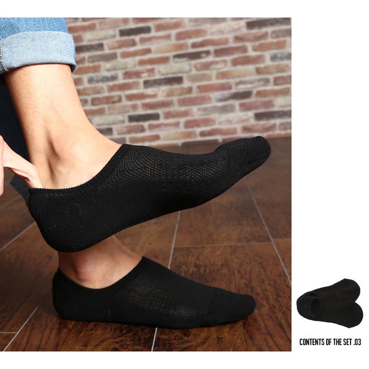 メンズファッション 三足セットフットカバーインナー 下着 | improves | 詳細画像4 