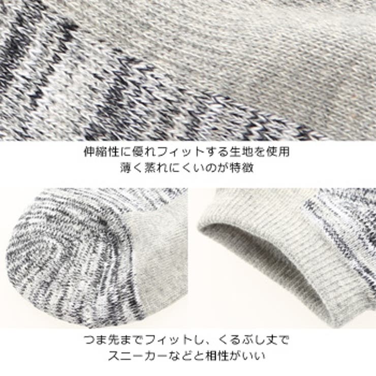メンズファッション ソックス メンズ | improves | 詳細画像8 