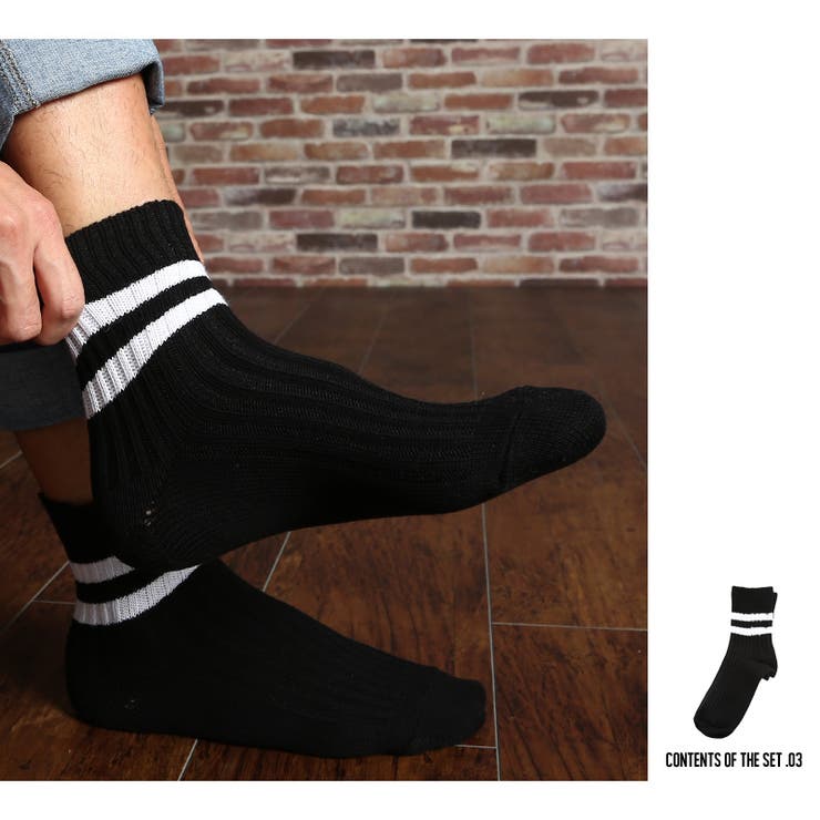 メンズファッション 三足セットラインソックスインナー 下着 | improves | 詳細画像4 