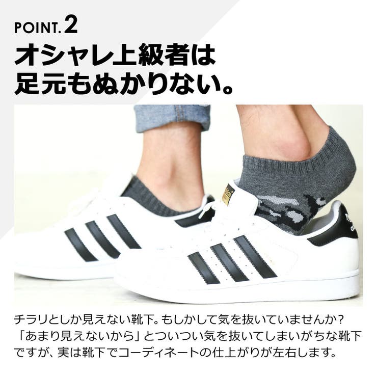 メンズファッション ソックス メンズ | improves | 詳細画像7 