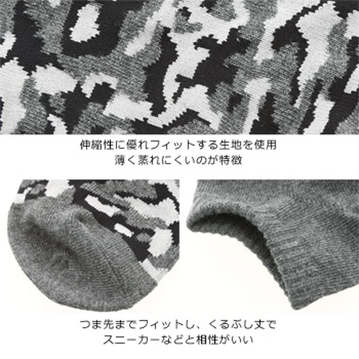 メンズファッション ソックス メンズ | improves | 詳細画像8 