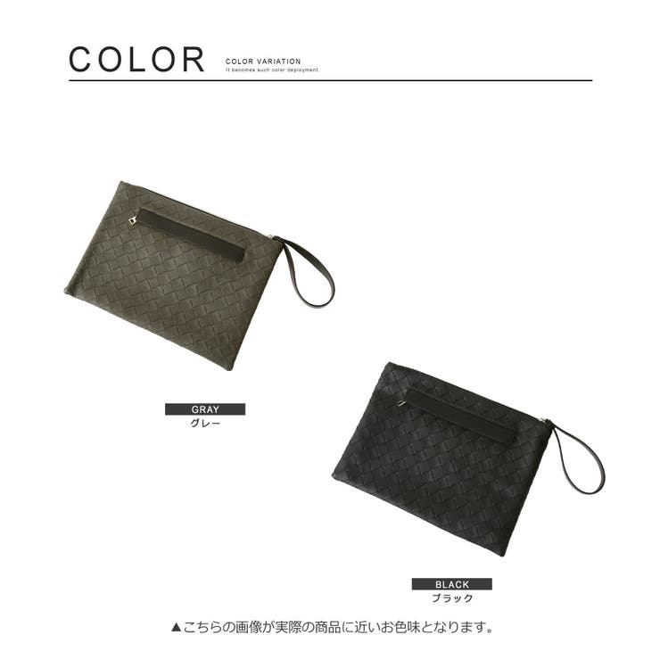 美品　N°21 ブラック フェイクレザー クラッチバッグ　ポーチ Cross charm official store | 【SALE】クラッチバッグ