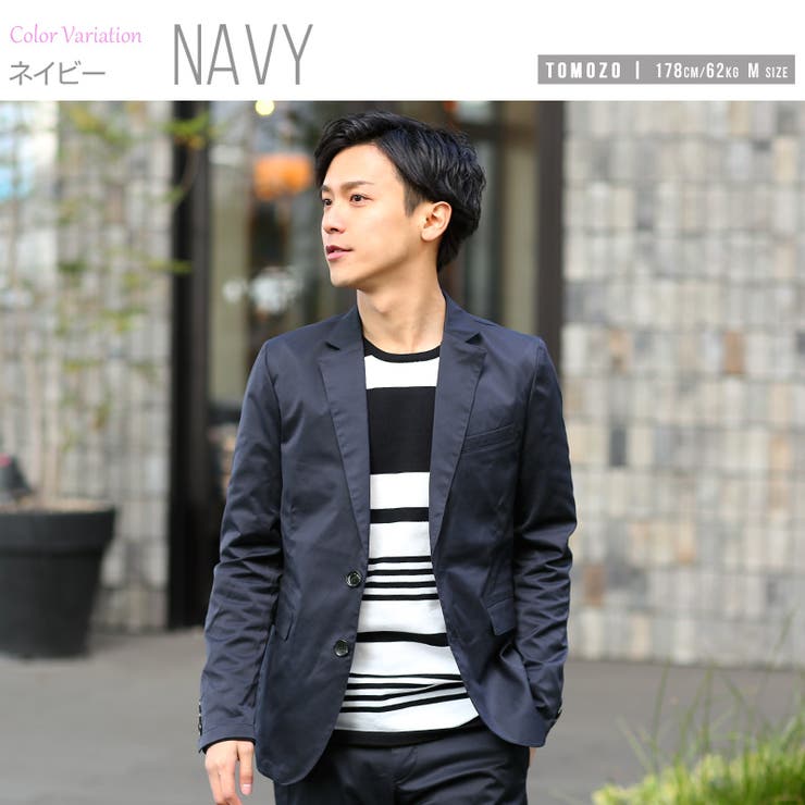 メンズファッション テーラード メンズ 品番 Ip Improves インプローブス のメンズ ファッション通販 Shoplist ショップリスト