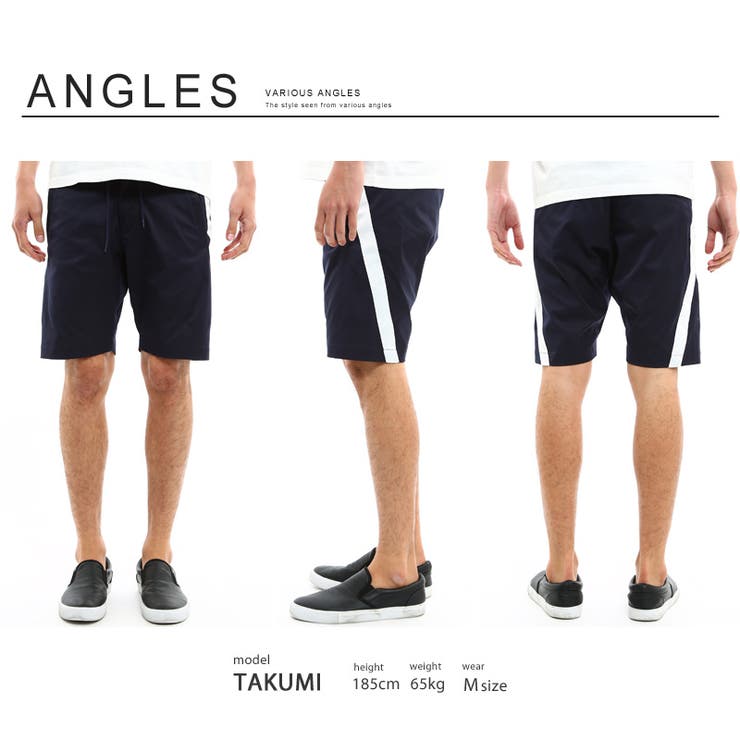 メンズファッション ショートパンツ メンズ[品番：IP000003933