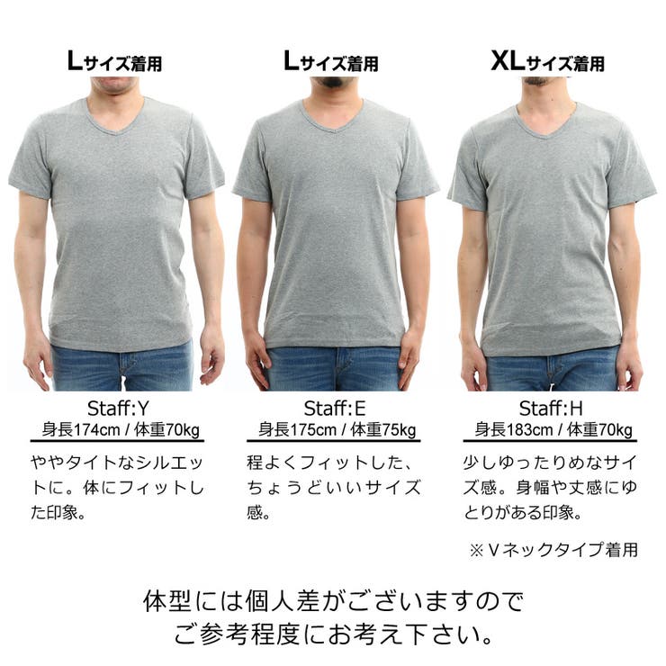 メンズファッション Tシャツ メンズ 品番 Ip Improves インプローブス のメンズ ファッション通販 Shoplist ショップリスト