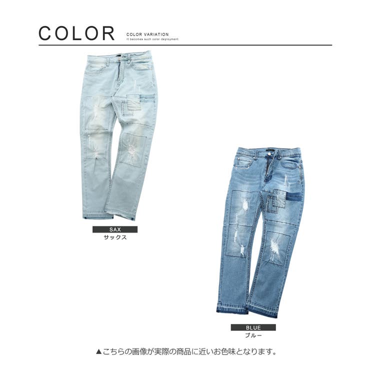 デニム メンズ リペアダメージデニム[品番：IP000003925]｜improves 