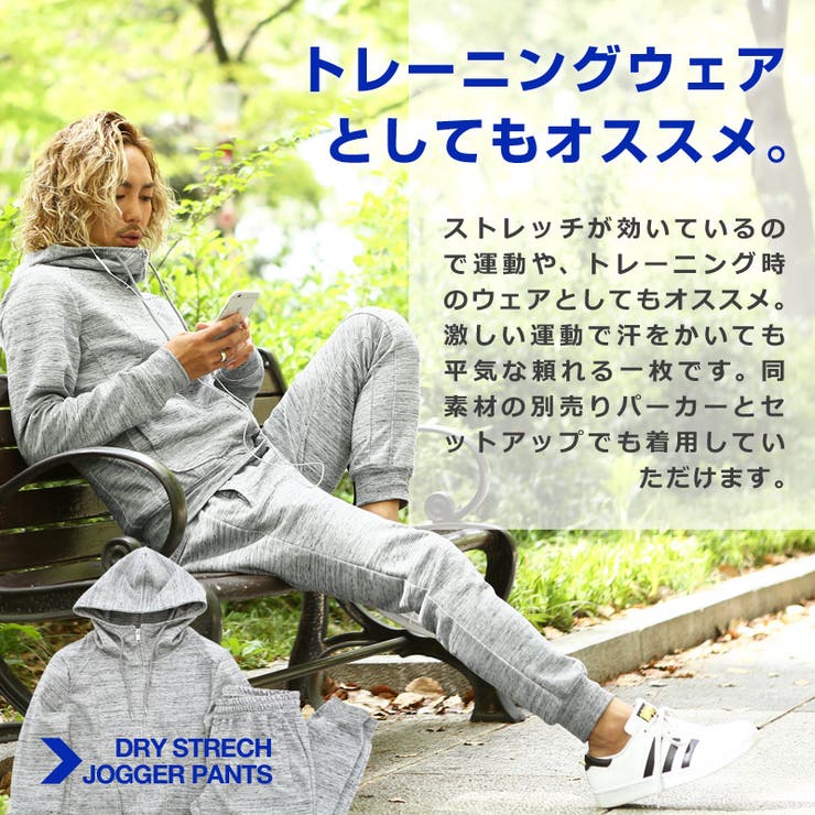 MUSINSA STANDARD MEN'S_オールマイティージョガーパンツ_3色 Amazon | [Majisohiroka] カーゴパンツ メンズ 大きいサイズ