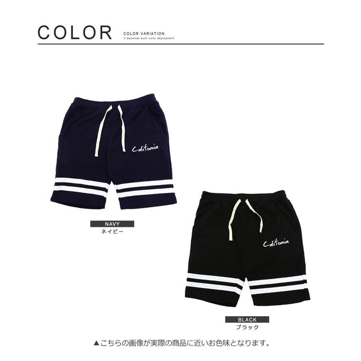 Supreme(シュプリーム) / パイル/ショートパンツ/XL/コットン