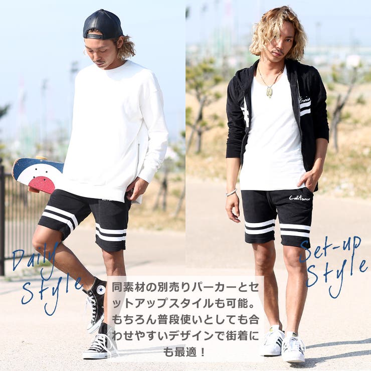 ハーフパンツ メンズ パイルショートパンツ | improves | 詳細画像10 