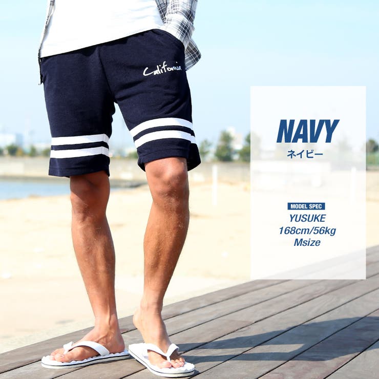 ハーフパンツ メンズ パイルショートパンツ | improves | 詳細画像2 