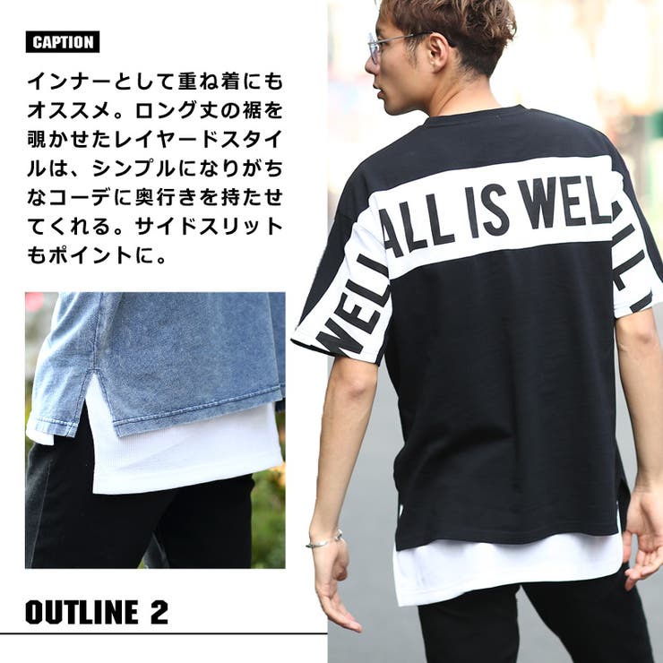 メンズファッション 半袖サーマルクルーネックロング丈ｔシャツ トップス 品番 Ip Improves インプローブス のメンズ ファッション通販 Shoplist ショップリスト