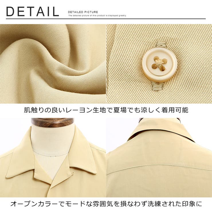 mother_inc ベージュ オールインワン 半袖シャツカラー mother_inc ベージュ オールインワン 半袖シャツカラー - メルカリ