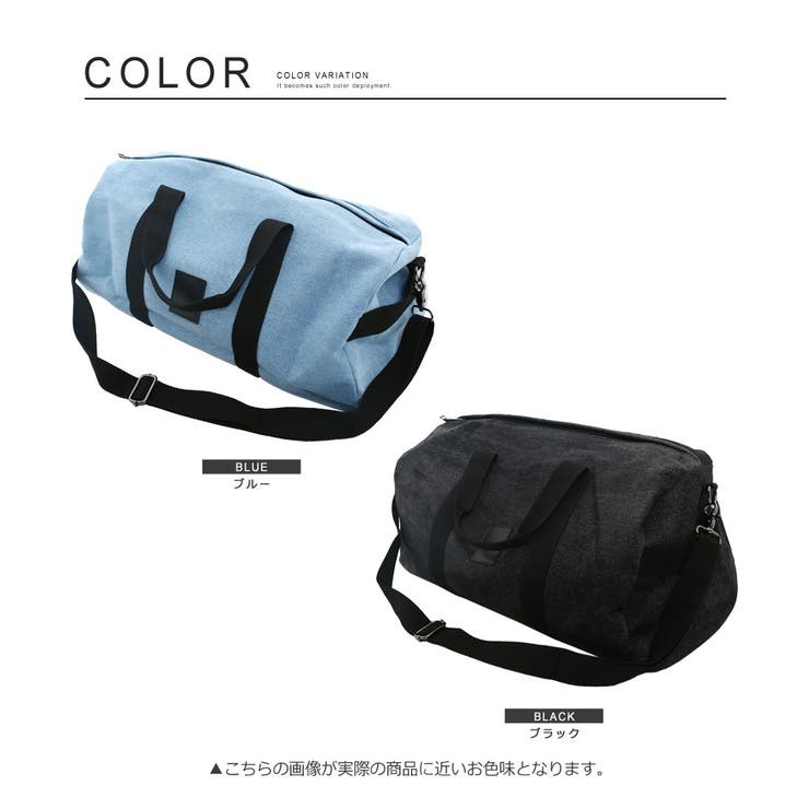 メンズファッション ドラムバッグ デニム生地[品番：IP000004051