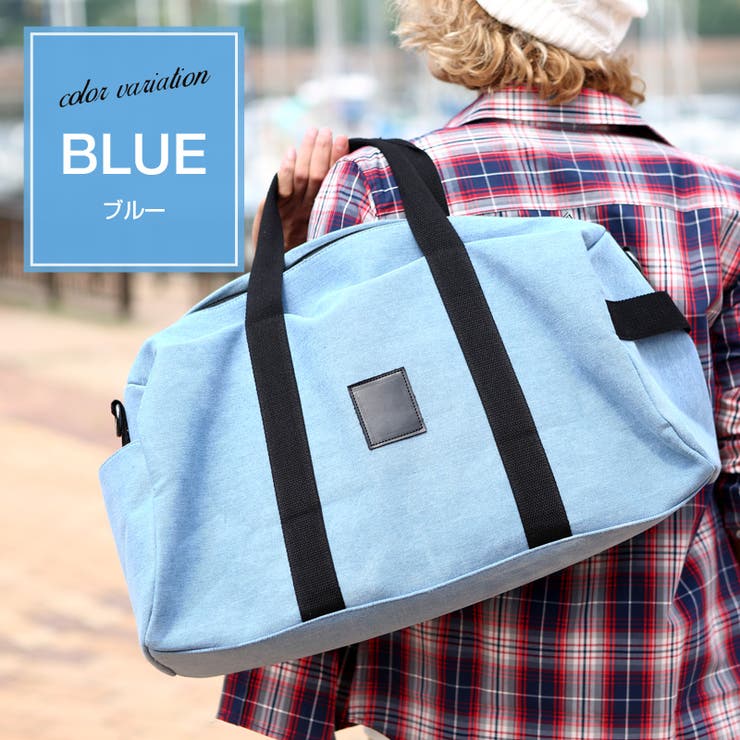 エビス デニム ドラムバッグ エビス デニム ドラムバッグ バッグ