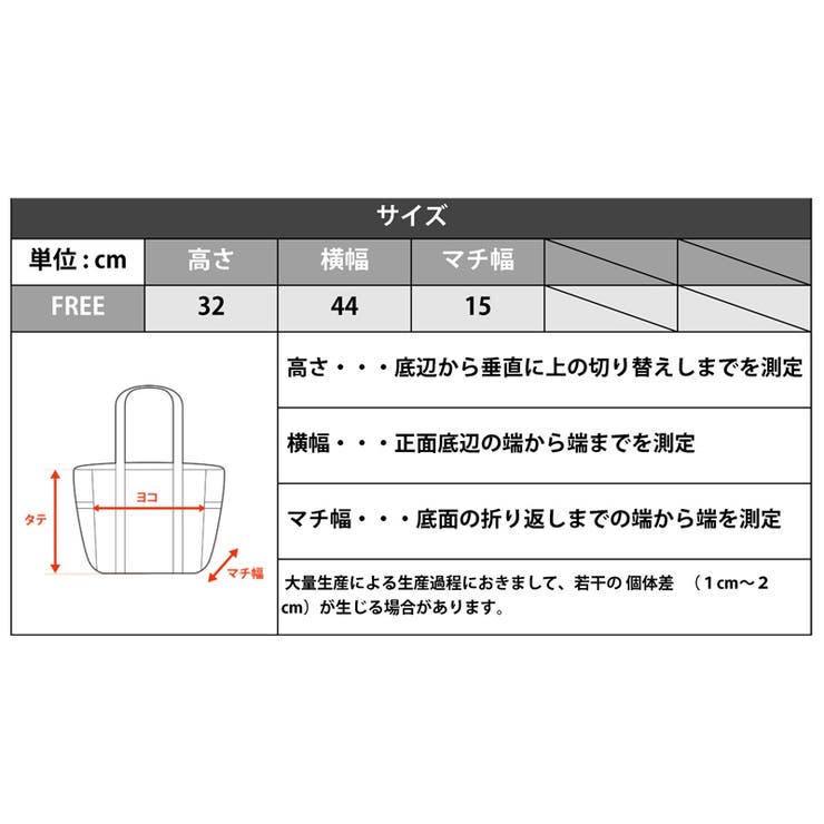 メンズファッション トートバッグ 2WAYキャンバストートバッグ[品番