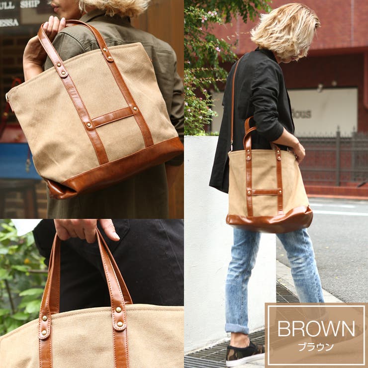 メンズファッション トートバッグ 2wayキャンバストートバッグ 品番 Ip Improves インプローブス のメンズ ファッション通販 Shoplist ショップリスト