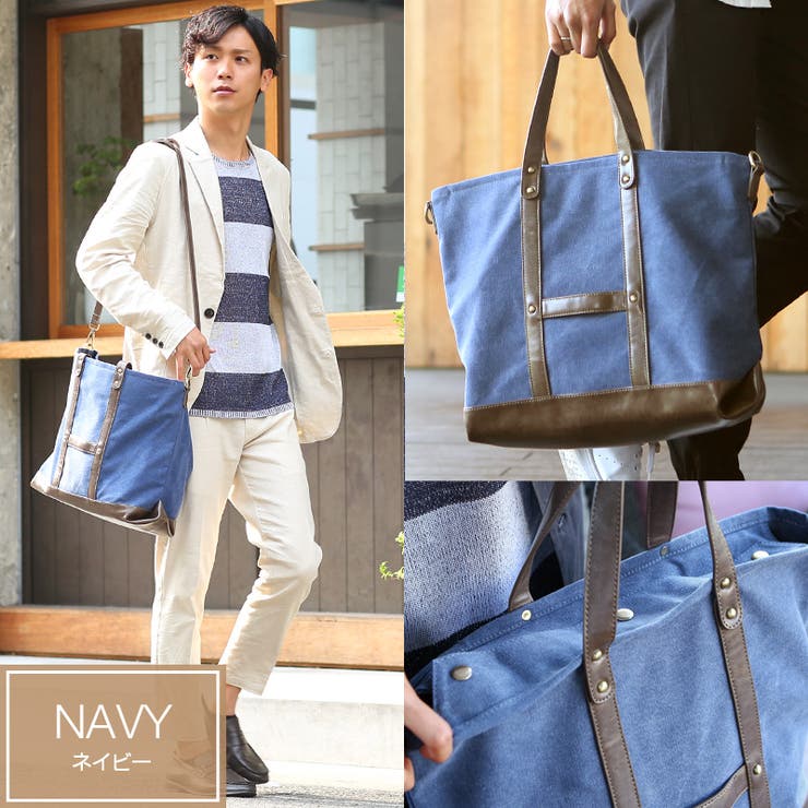 メンズファッション トートバッグ 2wayキャンバストートバッグ 品番 Ip Improves インプローブス のメンズファッション 通販 Shoplist ショップリスト