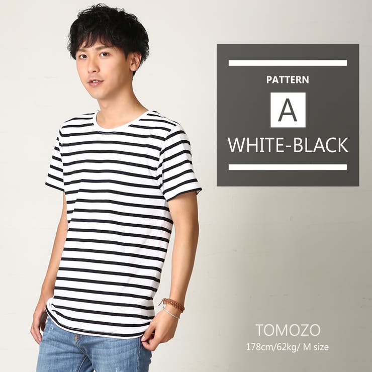 メンズファッション ボーダーtシャツ メンズ 品番 Ip Improves インプローブス のメンズ ファッション通販 Shoplist ショップリスト