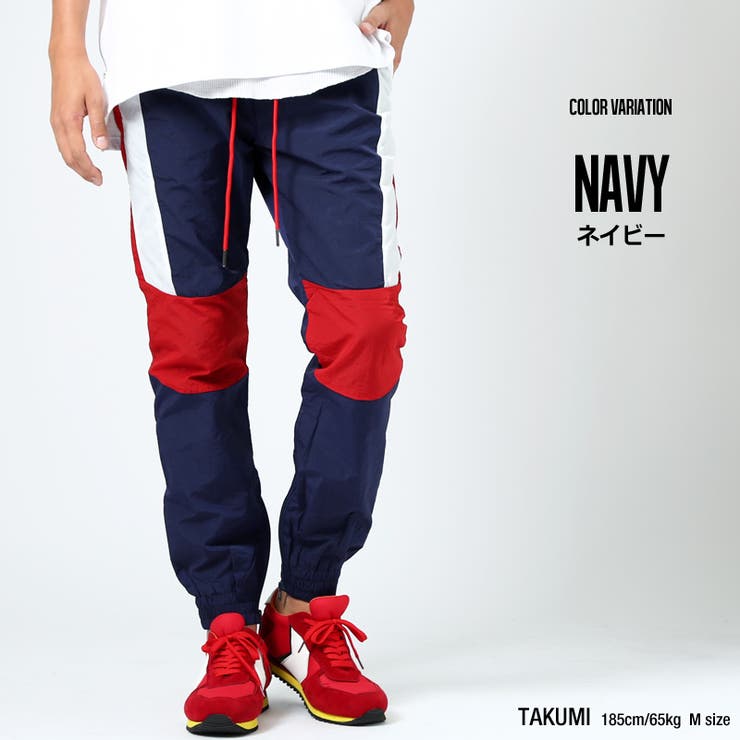 ナイロンパンツ メンズ ラインパンツ[品番：IP000004204]｜improves