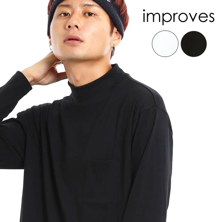 ハイネック ｔシャツ メンズ 品番 Ip Improves インプローブス のメンズ ファッション通販 Shoplist ショップリスト