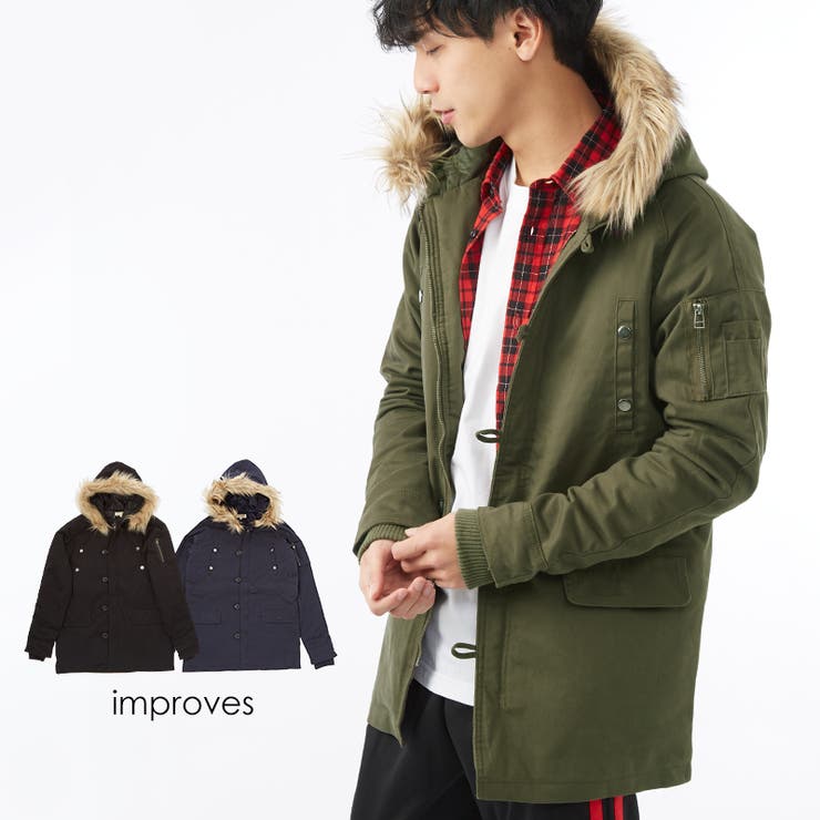 N 3b メンズ 品番 Ip Improves インプローブス のメンズファッション通販 Shoplist ショップリスト