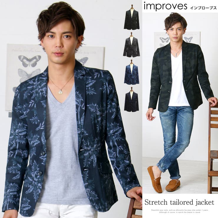 ジャケット メンズ総柄 ストレッチ[品番：IP000002393]｜improves 
