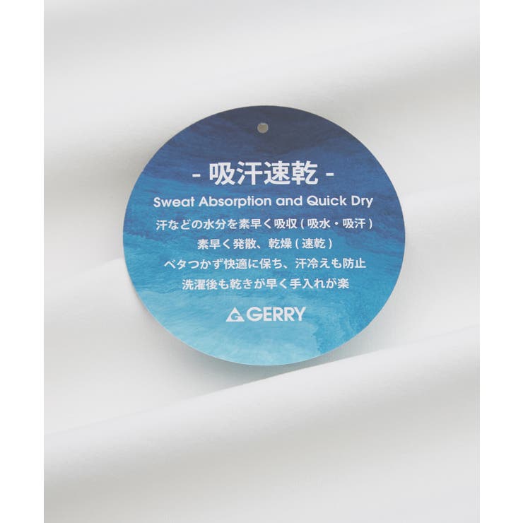半袖Tシャツ メンズ GERRY | improves | 詳細画像16 