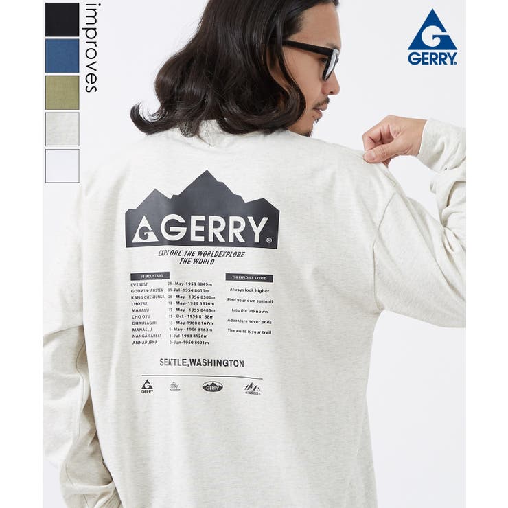 長袖Tシャツ メンズ GERRY | improves | 詳細画像1 