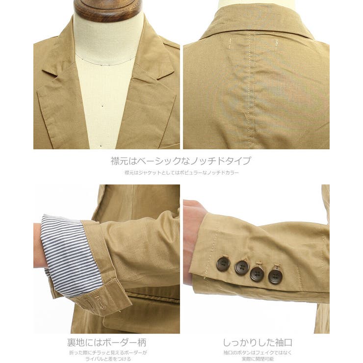 コットンリネンストレッチテーラードジャケット( メンズファッション 