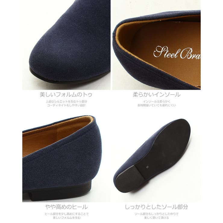 【美品】ysl　オペラパンプス　スウェード 楽天市場】イヴサンローラン（パンプス｜レディース靴）：靴の通販