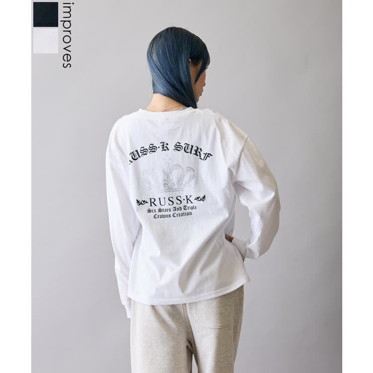 長袖Tシャツ メンズ RUSS | improves | 詳細画像1 