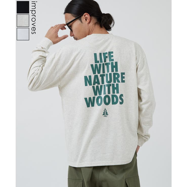 長袖Tシャツ メンズ WOODS別注 | improves | 詳細画像1 