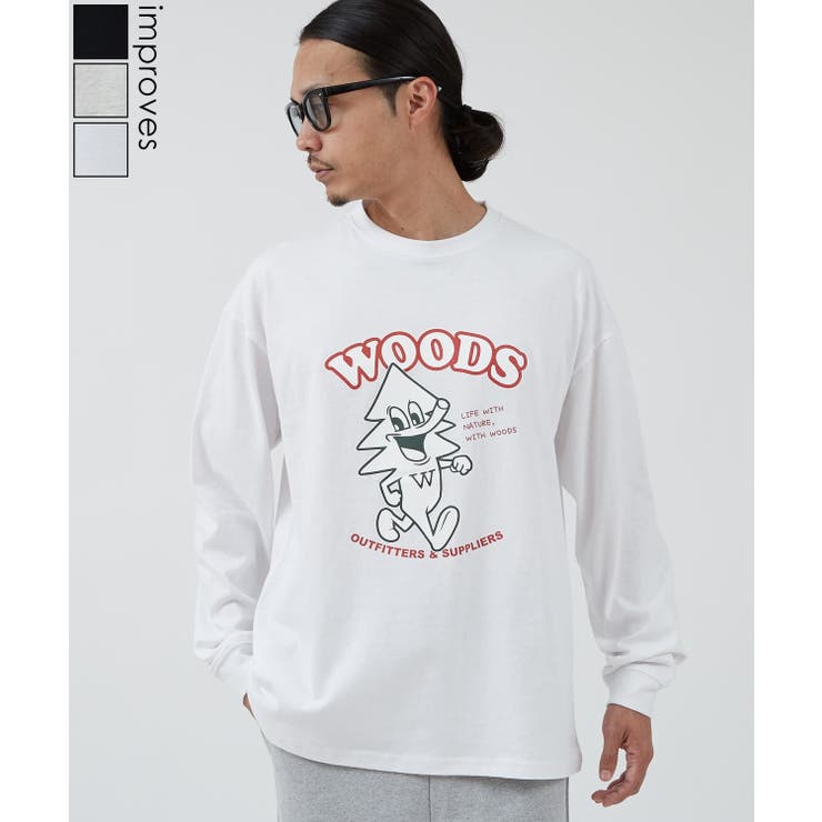 長袖Tシャツ メンズ WOODS別注 | improves | 詳細画像1 