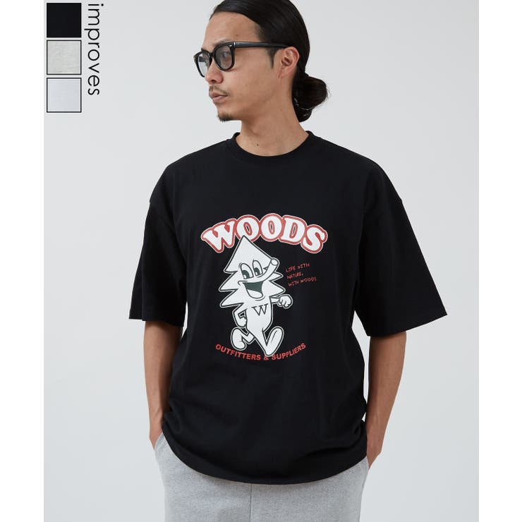 半袖Tシャツ メンズ WOODS別注 | improves | 詳細画像1 