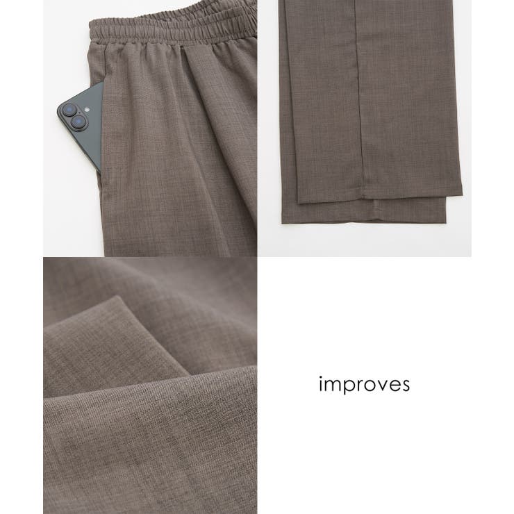 スラックス メンズ ワイドパンツ | improves | 詳細画像14 