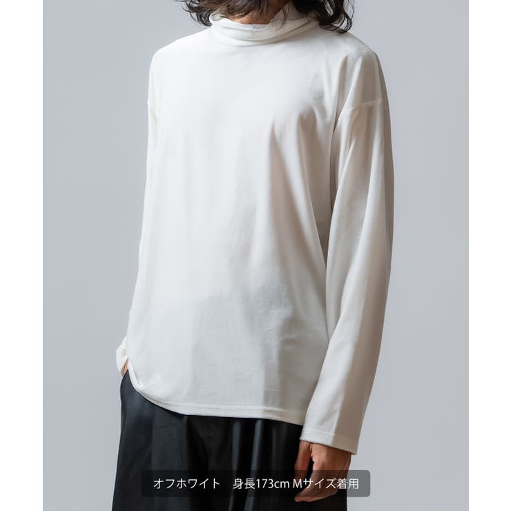 プルオーバー メンズ ベロア素材 | improves | 詳細画像10 