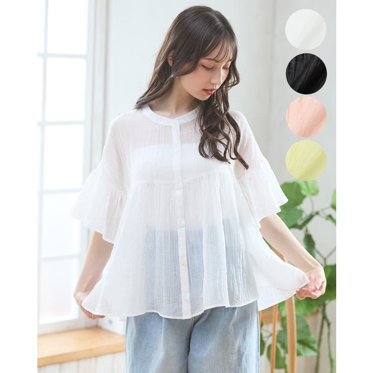 シアーワッシャーフレアスリーブブラウス | INGNI  | 詳細画像1 