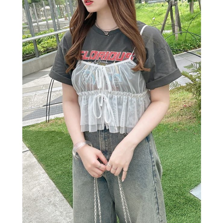 新品 cygne シーニュ ビスチェ Nelly グレー